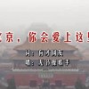 香港资料大全正版资料2021年公开发布